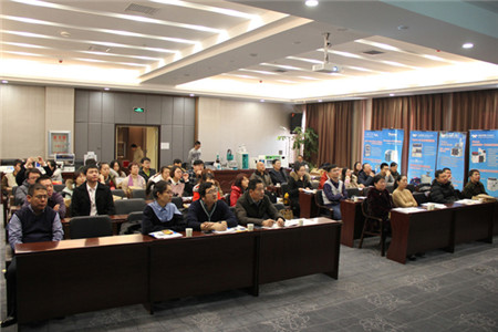 利曼中国佳木斯技术交流会 分析仪器技术推广与行业应用新篇章