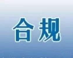 中国技术咨询网 技术咨询设备与咨询服务的数字化桥梁